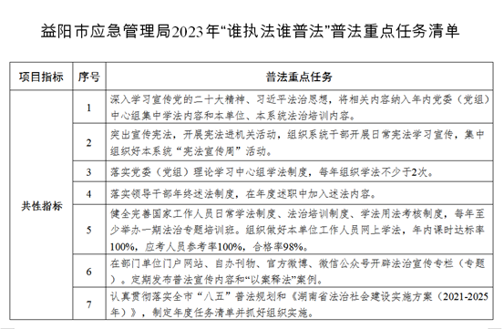 d4467d42b573c8fb397c654c704aa14