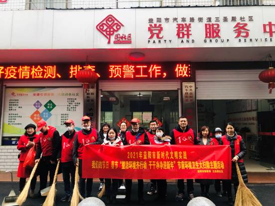 2021223㣬в־Ը·ֵʥչԪѧ׷־Ը26