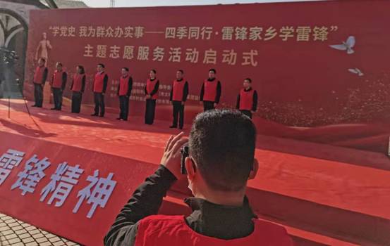 021343㣬вֵԱֳͬ־ֻйͬ־׷ѧ׷ʽ5