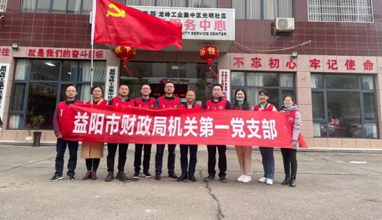 ΢ͼƬ_20210304164958