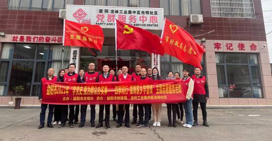 ΢ͼƬ_20210304165004