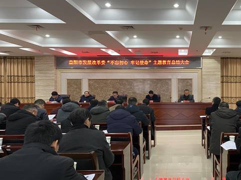 b04f341e534ec1aadcd174444c6da7e