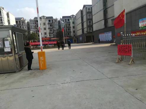 IMG_8048(20200204-155504)