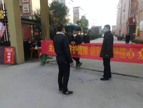 IMG_8047(20200204-155205)