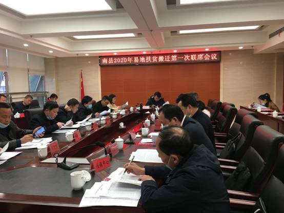 微信图片_20200403081409