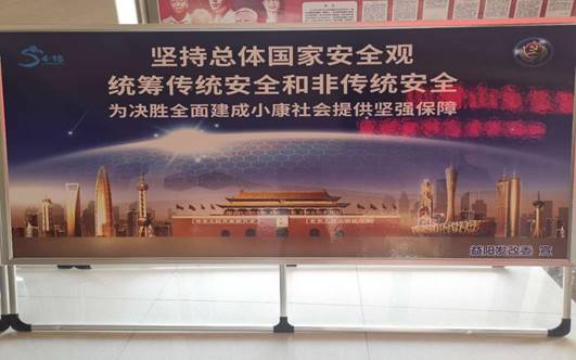 QQͼƬ20200414161218_wpsͼƬ