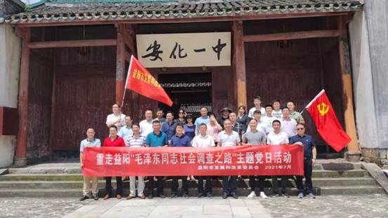 ΢��ͼƬ_20210709081944