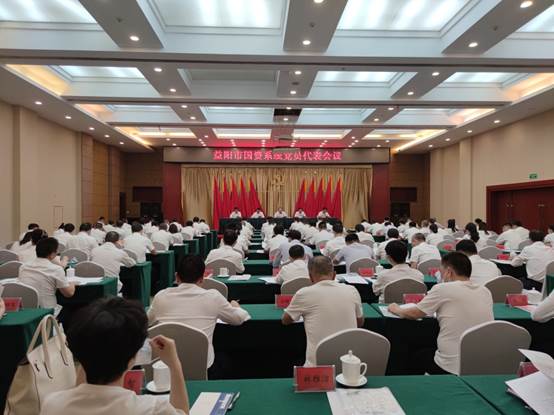 说明: 微信图片_20210908114728.jpg