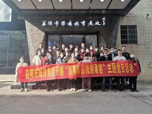 ˵��: 11��11���г�Ͷ������֯�ι۽����������� (1)