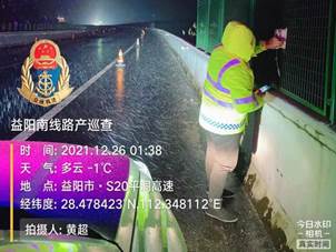 说明: 837c195784a71e56673a01a69e0593c