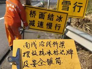 说明: c225bbaa3c51fc435ab462c24241b3c