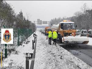 说明: 2f3c7610cb50fe1468c4d29f5ace384