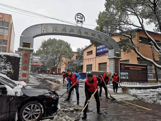 ˵��: ΢��ͼƬ_20211228110458