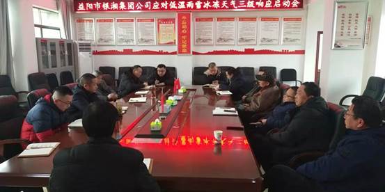 ˵��: ΢��ͼƬ_20220130142928