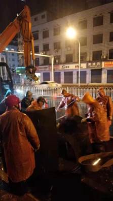 ˵��: ΢��ͼƬ_20220207145426.jpg