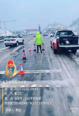 ˵��: ΢��ͼƬ_20220208153817