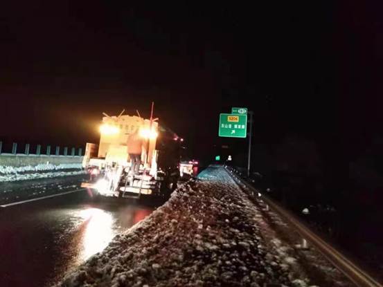 ˵��: ΢��ͼƬ_20220208153827