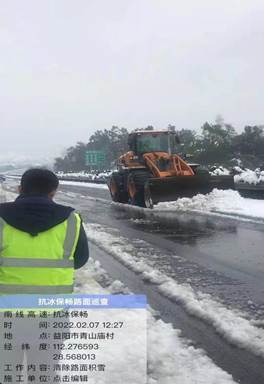 ˵��: ΢��ͼƬ_20220208153832