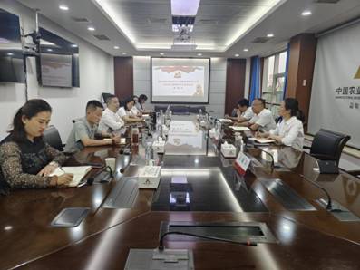 1f0e05f77390aaa32c1ef7e11c7a624