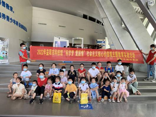 69c286102a0fd1f768e122518f8aef6