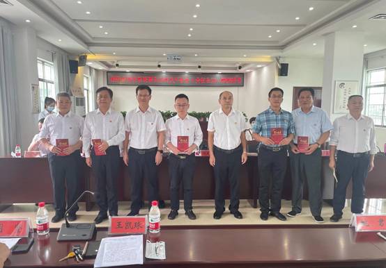 微信图片_20220831144640