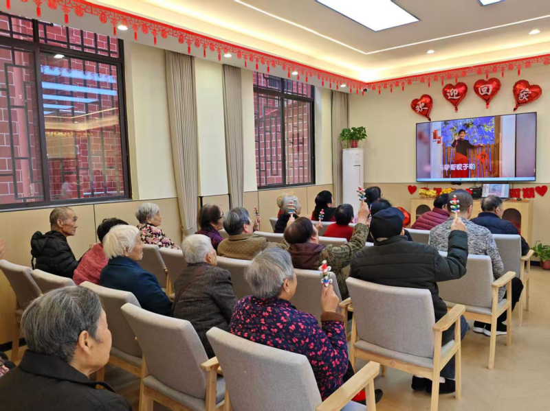 ���漯���̻������ʲ� ���������������ϡ�ů�ĸ��塱