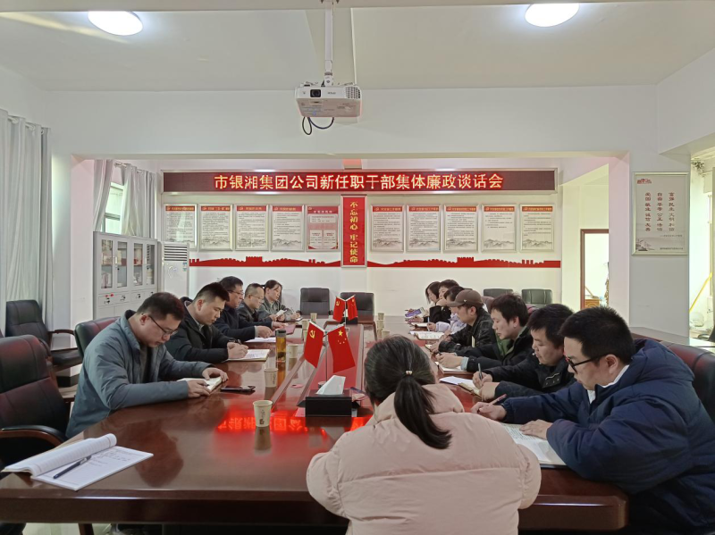 �����漯���ٿ�����ְ�ɲ�����̸����