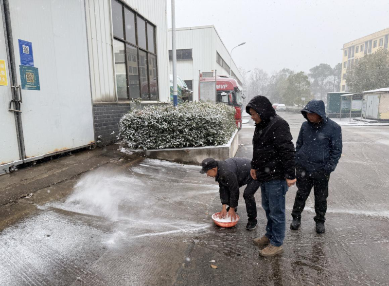 �����漯����ʵ��չ������ȫר���Ų�����