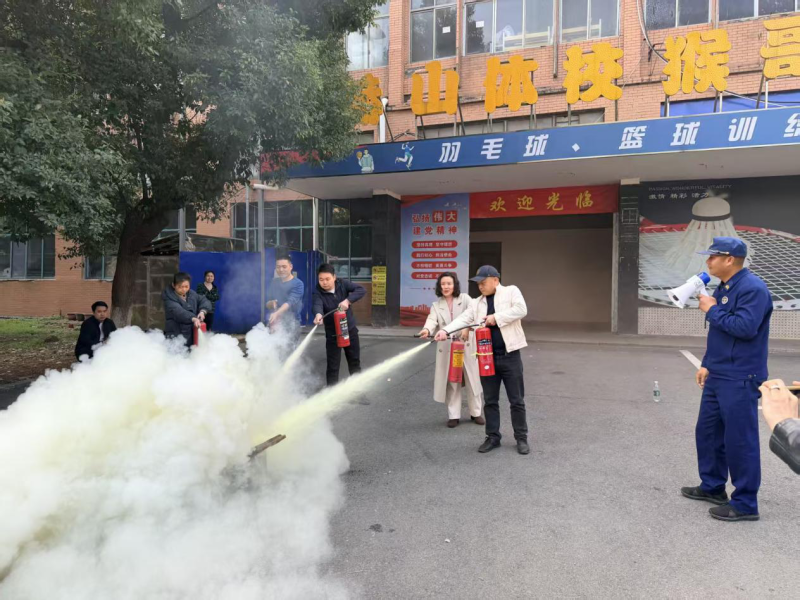 �����漯�žٰ�2026��������ȫ��ѵ��