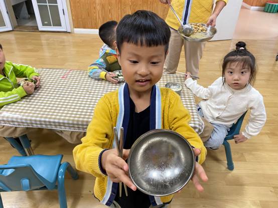 ΢ͼƬ_20211013105816