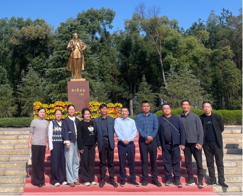 缅怀革命先烈 传承红色精神 ——市机关事务局机关二支部开展主题党日