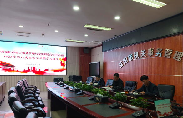 лֵѧϰ鿪չ202512μѧϰѧϰ