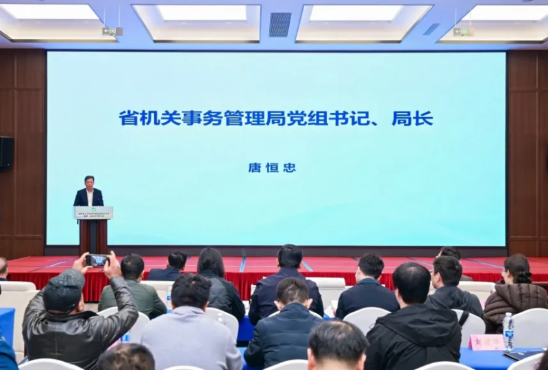 ����ʡ������������Э����ʽ����