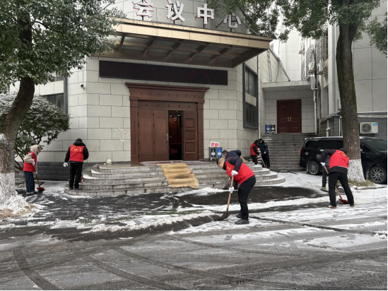 ����������ѩΪ�� ӭ������