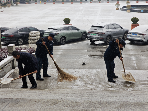 ���أ�ӭ����������  ����ѩ����ͨ