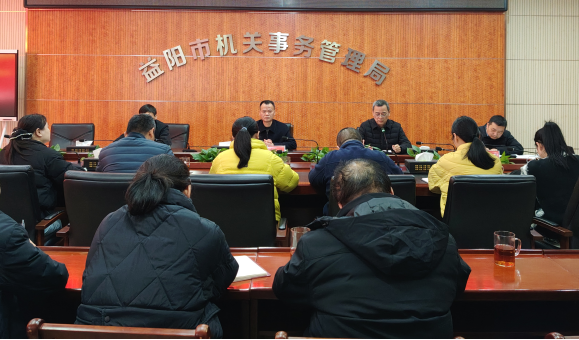 警钟长鸣保发展 固本培元筑根基