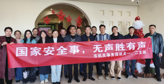 ���Ұ�ȫ��  ����ʤ����