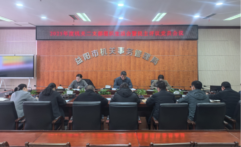 ��������ǿ���� ʵ�ɵ������¹�