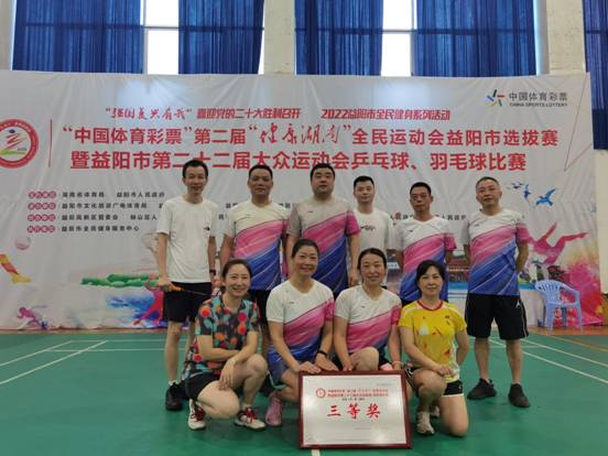 71b9eefd68a2f853ecf069c61e78bd5