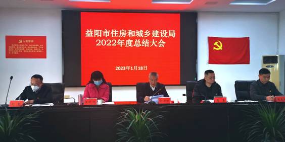 1��18���ܽ���2