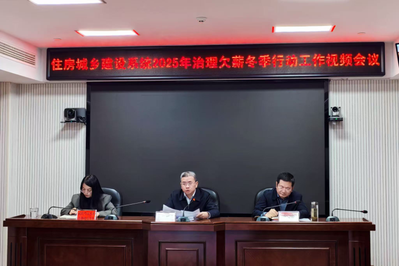 êϣũ񹤡н ס罨ȫ沿Ƿн ж