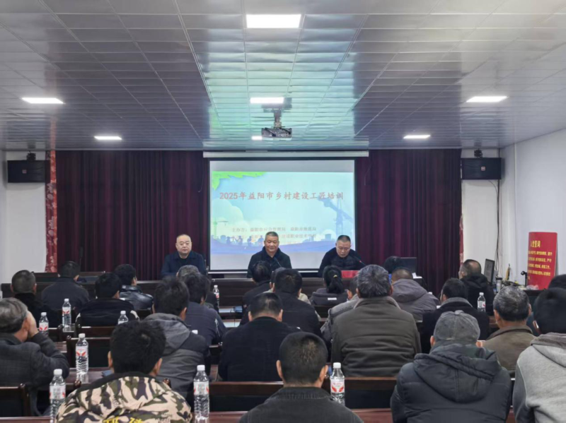 Ρߡ2025彨蹤ѵڰؾ