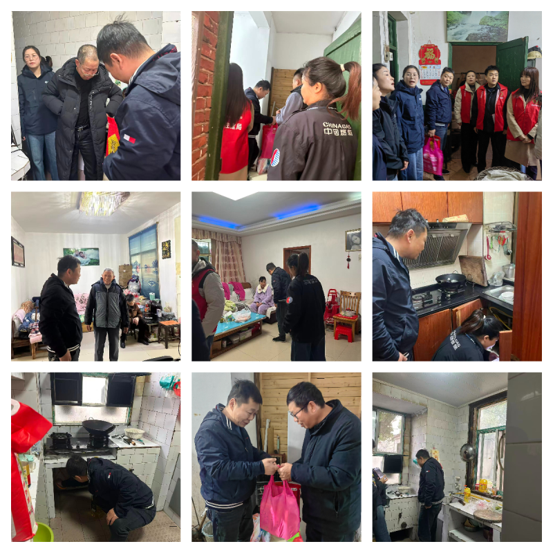 ȼȫ չȼûذ־Ը