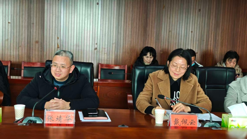 �����¾����� �´�����δ�� ������ס���־ٰ�2025������������ʽ�߻������ݸɲ�2026��ӭ�´��Űݻ�