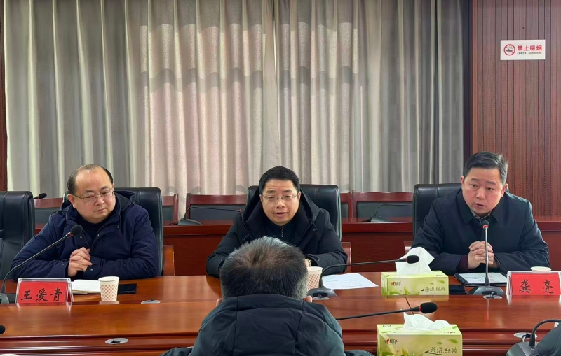 ��������� ������³̡�����ס�����罨����ٿ�2026���½���Ա��ְ��������̸������