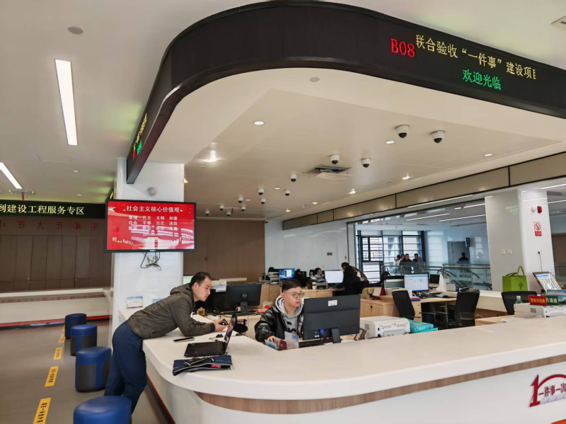 ������족��������٣����ľ��������ȡ���ȫ���ƽ�ʡ�˻᳡�ݽ���