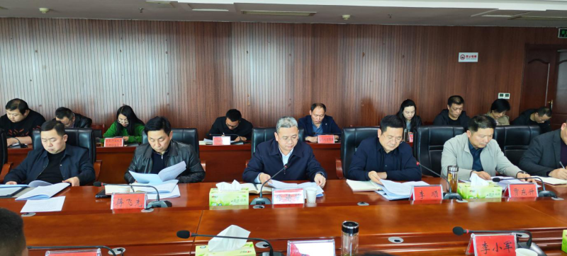 �������ٿ��ƶ����и�������չ����ʮ���塱ס���滮���������̸��