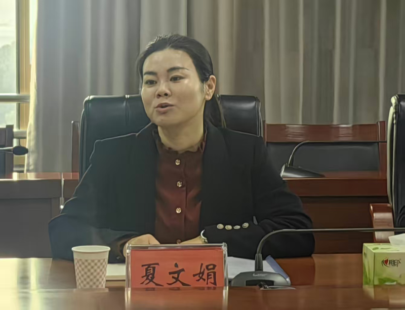 �м�ί�����鵽��ס�����罨��ֵ��ж�����������ҵ����ͻ�����⡱�ش�����ʵ�¹���