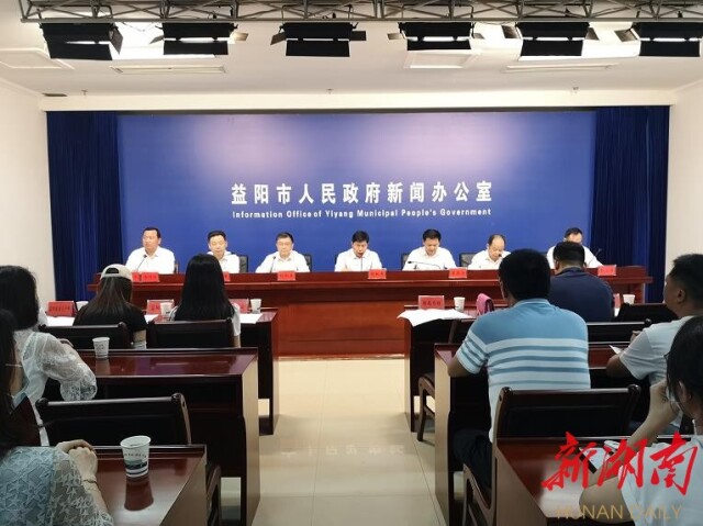 ��������������!����������ʵ������ס����һ�������ߴ�ʩʵʩϸ�򡷳�̨