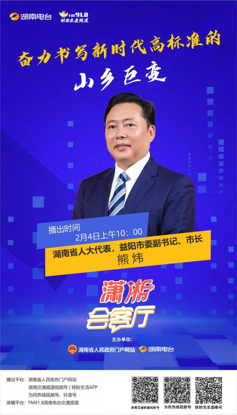 ����ʡ�˴������������ί����ǡ��г�������͡�����������